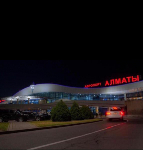 На Майлина